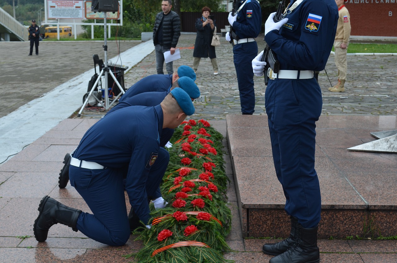 Митинг, посвященный 77-ой годовщине освобождения города Ярцево от  немецко-фашистских захватчиков