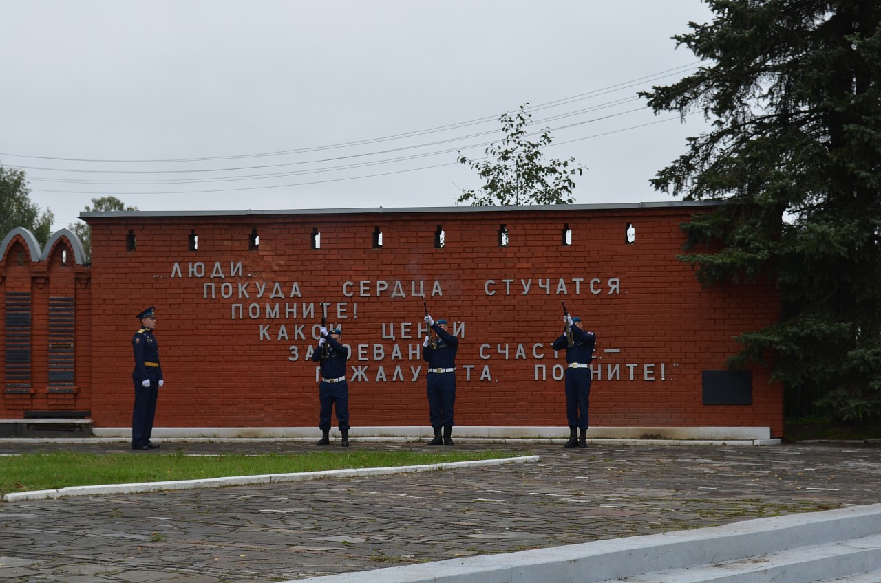 достопримечательности города ярцево