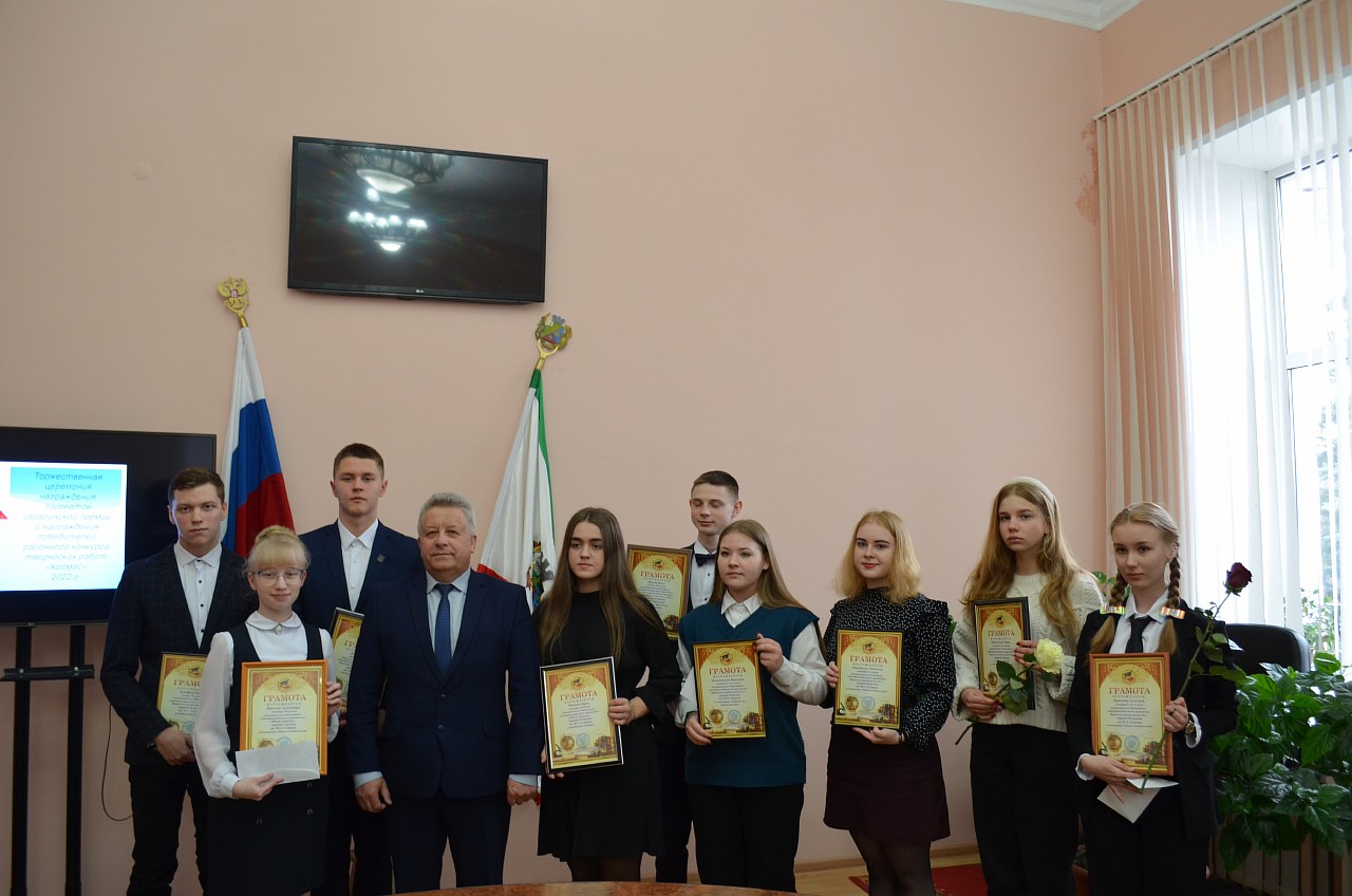 Премия класс. Награждение класса победителей. Школа безопасности Ярцево. Награждение за участие в космическом. Награда лучший класс.