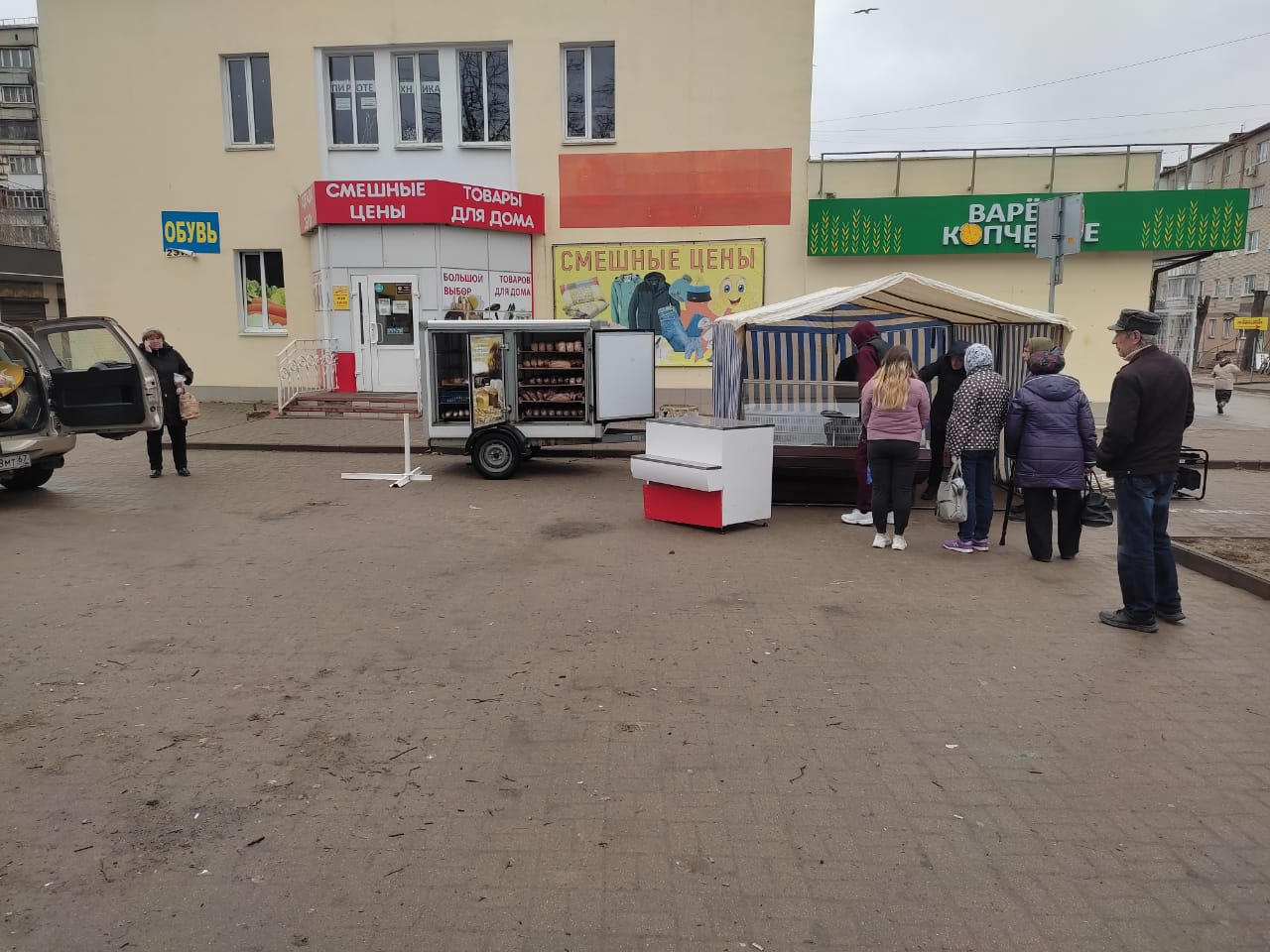 В Ярцево прошла очередная ярмарка выходного дня