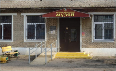 muzej