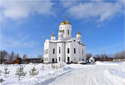 pionernyj