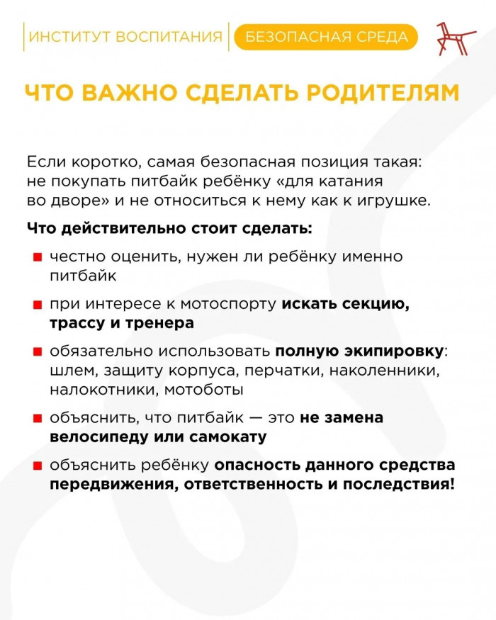 img_20260422_102736_961