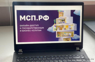 на Цифровой платформе МСП.РФ запущен сервис по выбору франшизы для открытия бизнеса - фото - 1