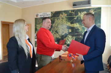 между Администрацией Ярцевского района и «Волонтерской Ротой подписано соглашение о взаимодействии - фото - 1