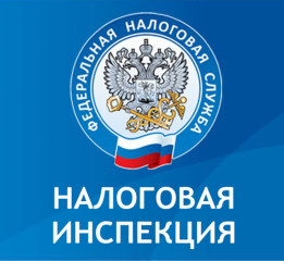по итогам полугодия смоленские налоговики выиграли свыше 300 миллионов рублей в судах - фото - 1