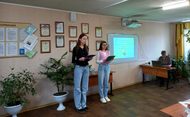 итоги муниципальной научно-практической конференции «Сохраним Планету голубой и зеленой» - фото - 7