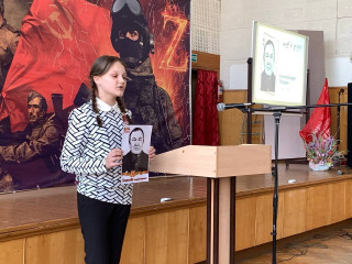 всероссийская молодежная акция «Наши семейные книги памяти» прошла в Ярцевском муниципальном округе - фото - 18