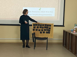 завершились конкурсные испытания регионального этапа конкурса «Учитель года-2025» - фото - 5