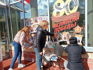 пусть память о Победе живет в сердце каждого россиянина - фото - 2