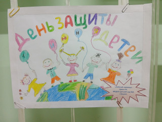 выставка РИСУНКОВ КО ДНЮ ЗАЩИТЫ ДЕТЕЙ - фото - 5