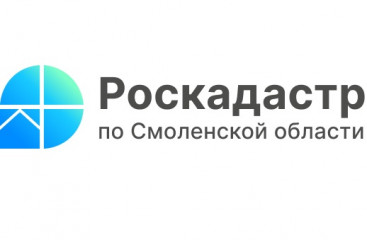 внимание: «Горячая линия» - фото - 1