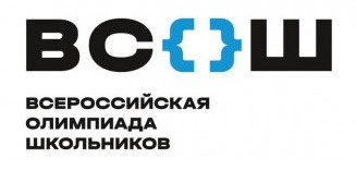 с 17 сентября начинается школьный этап всероссийской олимпиады школьников - фото - 1