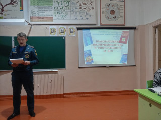 общешкольное родительское собрание в МБОУ Михейковской средней школе Ярцевского муниципального округа Смоленской области - фото - 1