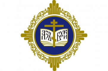 в Ярцевском муниципальном округе проходят мероприятия муниципального этапа XI региональных Рождественских образовательных чтений Смоленской области - фото - 1