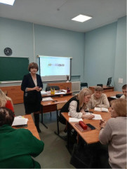 семинар-практикум «Совершенствование профилактической работы в образовательных организациях в соответствии с семьесберегающим подходом» - фото - 3