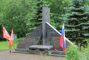 программа мероприятий, посвященных Дню памяти о россиянах, исполнявших служебный долг за пределами Отечества - фото - 1