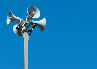 плановая проверка системы оповещения населения 4 марта 2026 года - фото - 1