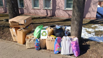 эколого-благотворительная акция «Собирай! Разделяй! Сдавай!» - фото - 1