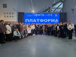 "платформа роста": поддержка регионального бизнеса и продвижение российских брендов на новые рынки - фото - 5