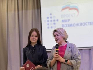 «олимпийский десант» в Ярцево - фото - 9