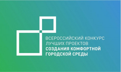 каким будет Георгиевский сквер? Решаем вместе - фото - 1