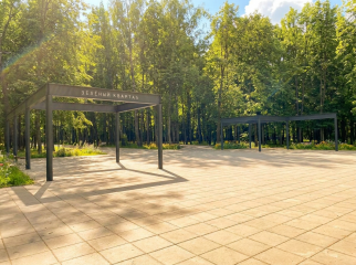программа культурно-досуговых и спортивных мероприятий в городском парке культуры и отдыха - фото - 1