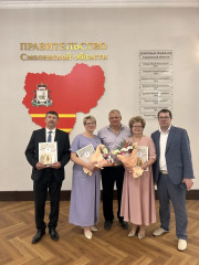истинный лидер образования: Саленкова Ирина Леонидовна — победитель регионального конкурса «Директор года — 2026» - фото - 2