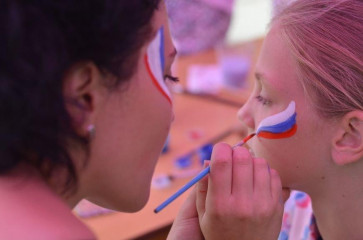 программа мероприятий, посвященная Дню Государственного флага Российской Федерации - фото - 1