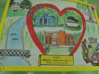 маленькие художники — любимому городу - фото - 4