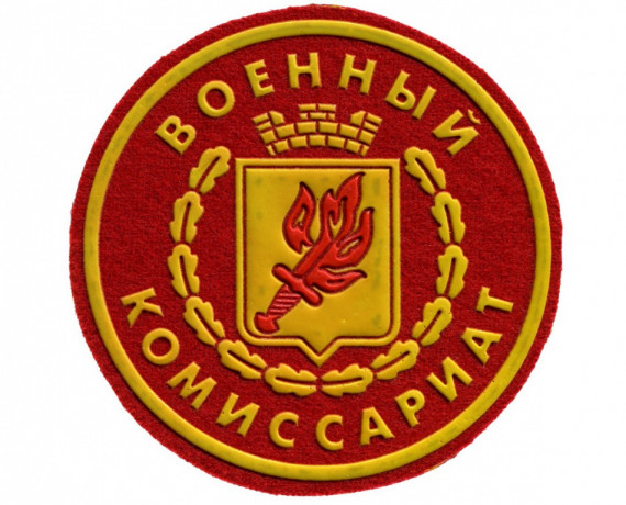 военное образование: твои шаги в достойное будущее - фото - 1