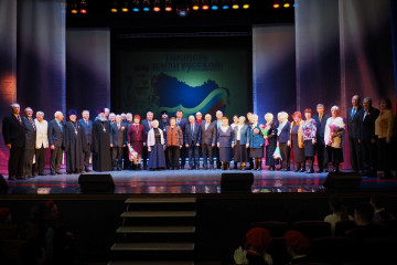 почетные граждане города Ярцево стали участниками торжественного мероприятия «Гордость земли Русской» - фото - 3