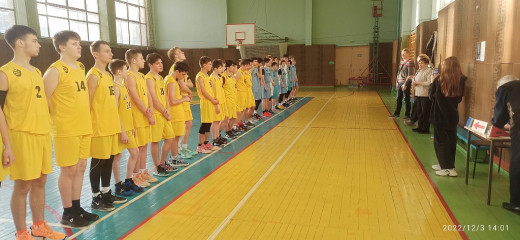соревнования по баскетболу памяти О.А.Лосика - фото - 3