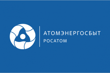 жители Смоленской области могут передать показания электросчетчиков через цифровые сервисы АтомЭнергоСбыта и в выходные дни - фото - 1
