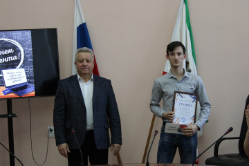 представителям студенческой молодежи Ярцевского района вручили премии - фото - 5